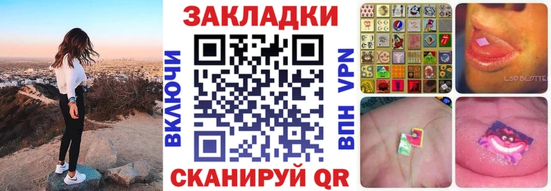 Какие есть наркотики Чадан Псилоцибиновые грибы  СОЛЬ 