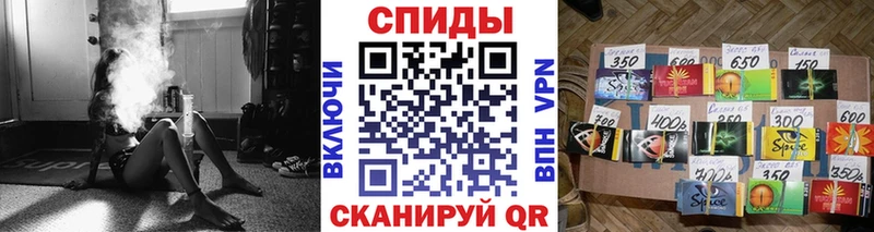 БУТИРАТ оксибутират  что такое   Чадан 