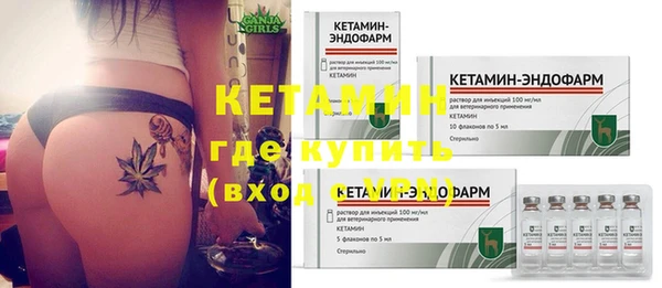 винт Алексин