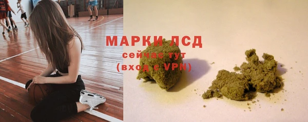 гашишное масло Алексеевка