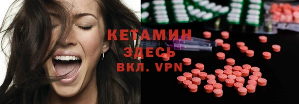 каннабис Нязепетровск