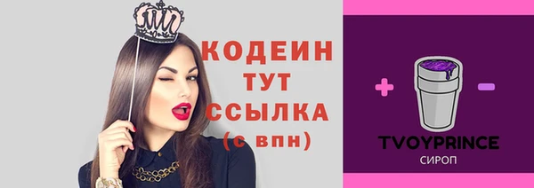кокаин колумбия Нягань