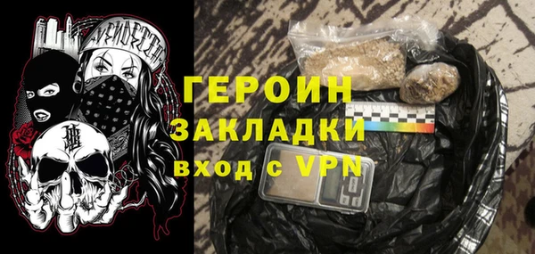 сатива Алзамай