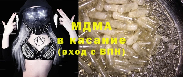 сатива Алзамай