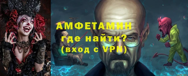 сатива Алзамай