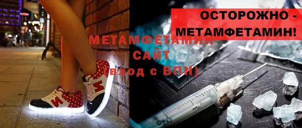 сатива Алзамай