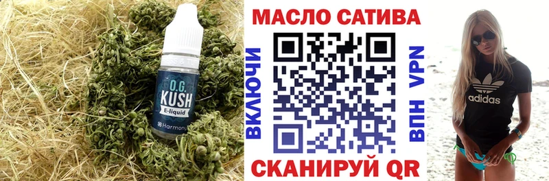 МЕГА как войти  Чадан  ТГК Wax 